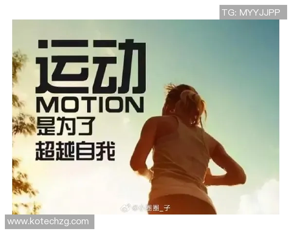 运动最新数据上海篮球队的奋斗与荣耀见证他们的突破与成长历程