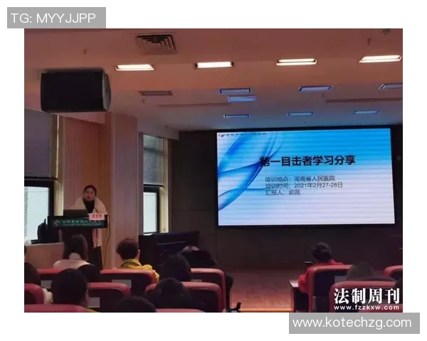 运动最新数据探寻广州排球队的精神内涵与团队意识的深度解析