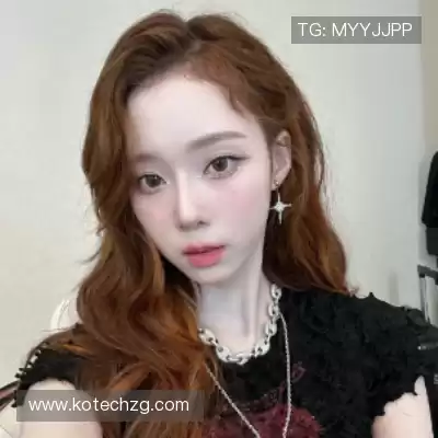丁震